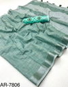 Abhirupi Silk By Rajyog Soft Linen Silk Designer Saree Suppliers In India